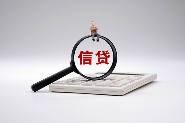 深圳稳借私借空放短借-深圳稳借个人短借-深圳稳借个人借贷不查征信