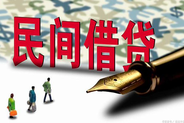 深圳稳借民间短期私借借款-深圳稳借短借公证-深圳稳借抵押贷款