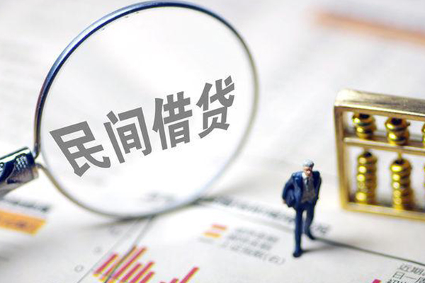 深圳稳借有没有私人放款的-深圳稳借资金短借-深圳稳借贷款私人借贷