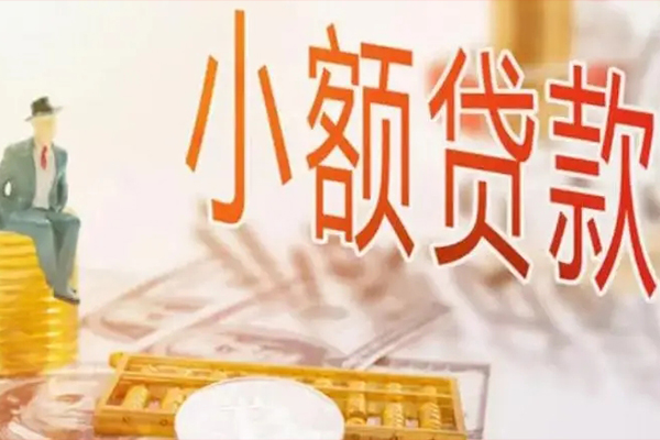 深圳稳借私借贷款-深圳稳借短借私借空放-深圳稳借哪有个人借贷