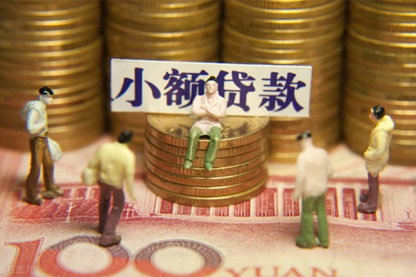 深圳稳借私人贷款联系电话-深圳稳借民间借贷款-深圳稳借私借上门放款