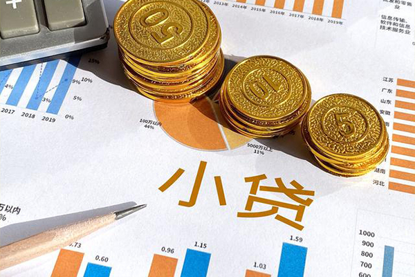 深圳稳借个人消费贷款-深圳稳借贷款咨询-深圳稳借短借私借空放