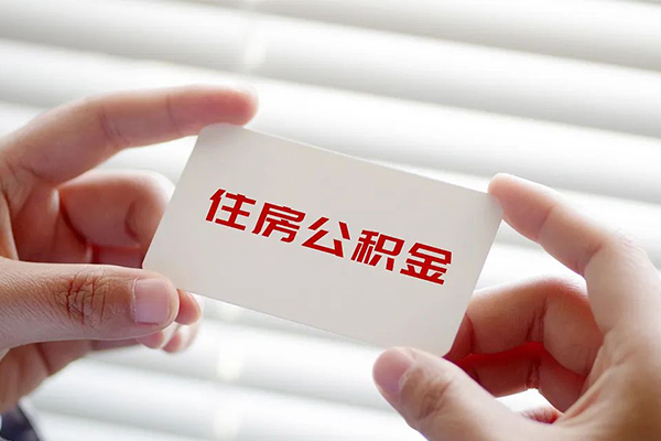 深圳稳借私借空放不考察-深圳稳借哪里可以信用贷款-深圳稳借私借