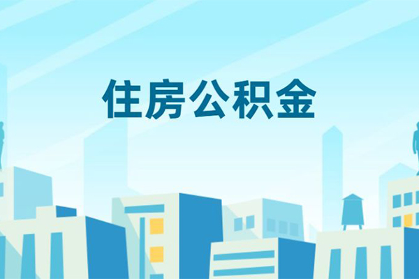 深圳稳借贷款私借空放-深圳稳借无抵押短借-深圳稳借短借