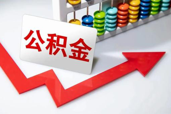 深圳稳借个人信用贷款-深圳稳借身份证贷款在线-深圳稳借民间私人借贷