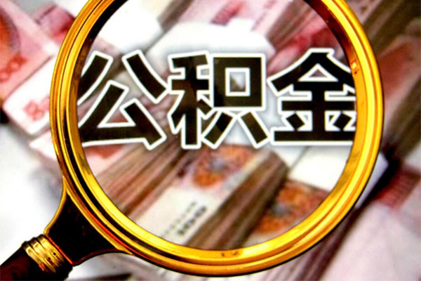 深圳稳借押身份证贷款-深圳稳借民间借贷网-深圳稳借身份证小额贷款
