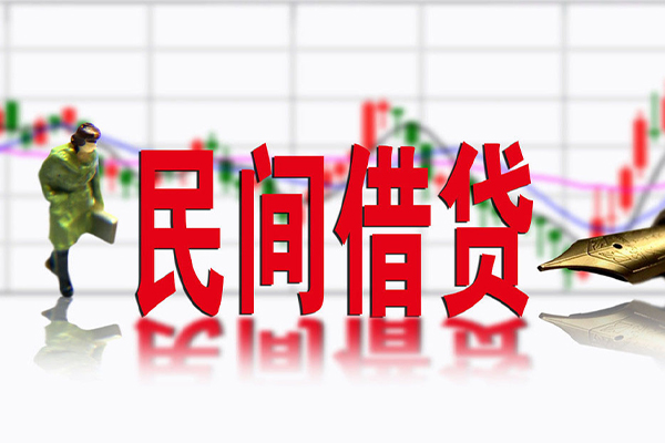 深圳稳借民间小额借贷-深圳稳借贷款信用贷款-深圳稳借哪里有私人借贷