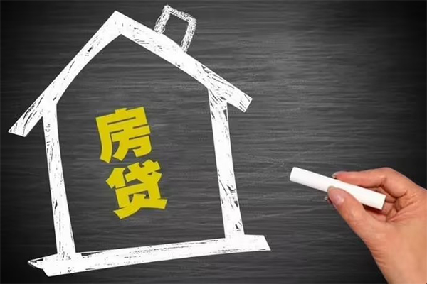 深圳稳借短借急用钱-深圳稳借私借空放当场拿钱-深圳稳借地区公积金信用贷款
