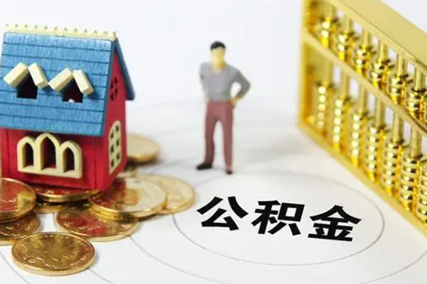 深圳稳借信用贷款办理-深圳稳借个人无抵押贷款-深圳稳借借私借