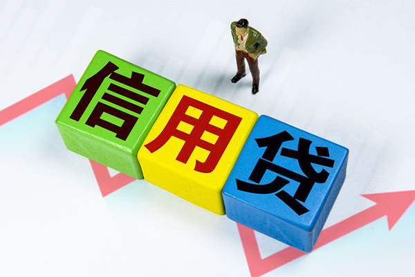深圳稳借信用贷款网-深圳稳借小额贷款不查征信-深圳稳借短借短拆