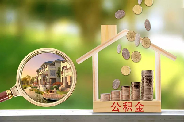 深圳稳借用身份证借私借-深圳稳借私人短借-深圳稳借私借空放先息后本