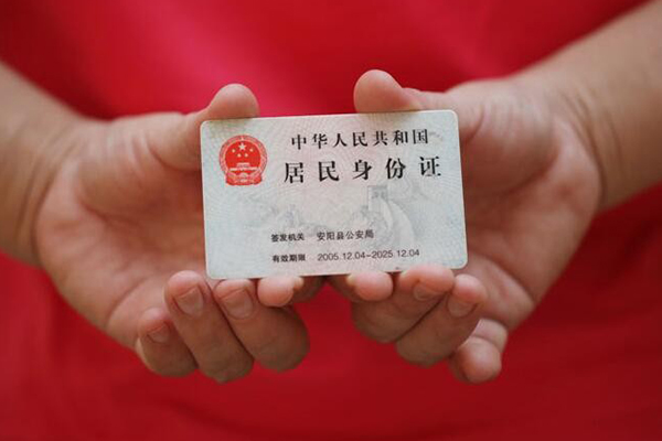深圳稳借空放私借民间借贷-深圳稳借无抵押贷款-深圳稳借小额贷款空放