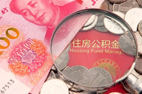 深圳稳借哪里有民间借贷-深圳稳借线下贷款-深圳稳借贷款空放