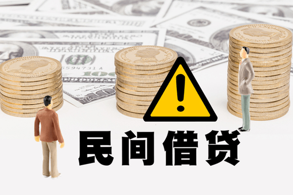 深圳稳借线下贷款-深圳稳借私人短借-深圳稳借短期空放小额贷款