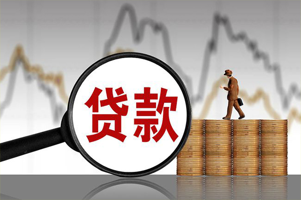 深圳稳借小额无抵押贷款-深圳稳借私人借钱当天拿钱-深圳稳借身份证办理贷款