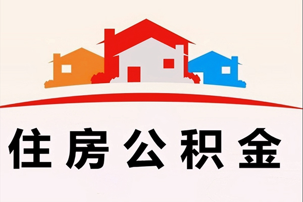 深圳稳借私人贷款额-深圳稳借私人借贷平台-深圳稳借小额短借