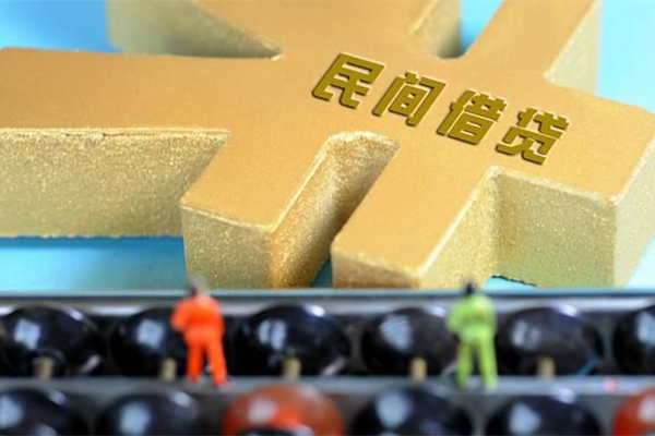深圳稳借贷款信用贷款-深圳稳借小额贷款空放-深圳稳借个人贷款小额贷款