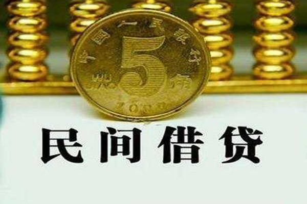 深圳稳借短借费用-深圳稳借哪有民间借贷-深圳稳借社保信用贷款