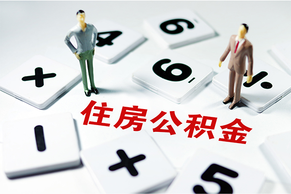 深圳稳借无抵押贷款-深圳稳借个人借贷电话号码-深圳稳借借款