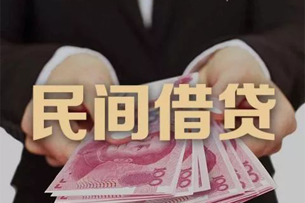 深圳稳借私借空放不考察-深圳稳借私人空放借钱-深圳稳借短借信贷