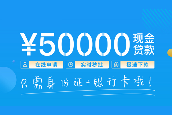 深圳稳借个人24小时借钱-深圳稳借无抵押短借-深圳稳借哪里可以借钱