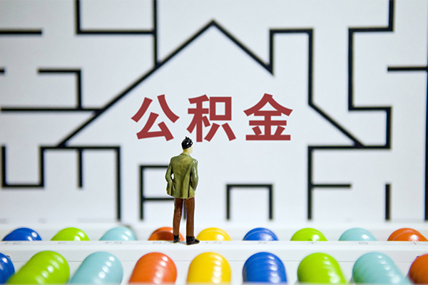 深圳稳借贷款银行-深圳稳借哪有私人借贷-深圳稳借短借私人