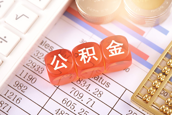 深圳稳借短拆短借-深圳稳借小额贷款当天放款-深圳稳借网上小额贷款