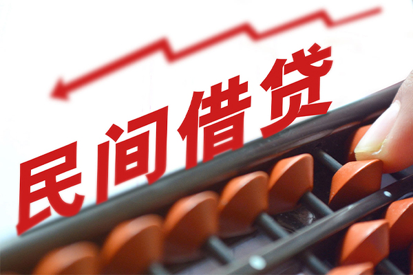 深圳稳借贷款个人借贷-深圳稳借民间借贷无抵押-深圳稳借无抵押贷款