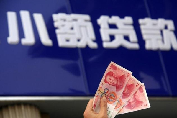 深圳稳借个人短借-深圳稳借民间借贷当天放款-深圳稳借空放
