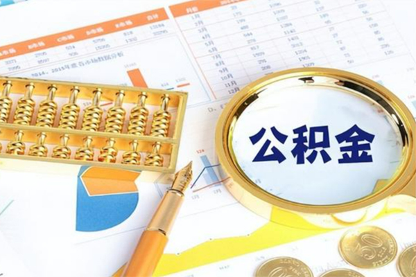 深圳稳借用身份证借私借-深圳稳借身份证办理贷款-深圳稳借借贷