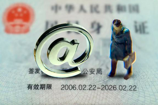 深圳稳借私借空放免费上门-深圳稳借哪里可以信用贷款-深圳稳借无抵押身份证贷款