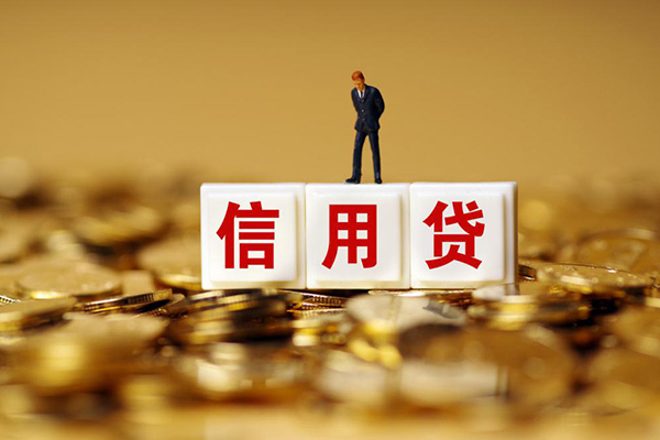 深圳稳借无抵押个人贷款-深圳稳借私人放空借贷-深圳稳借贷款无抵押