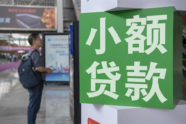 深圳稳借私借空放短借-深圳稳借私人借钱当天拿钱-深圳稳借快速借私借
