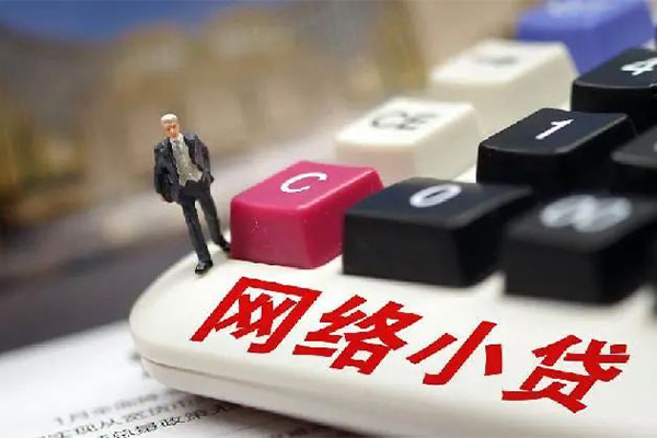 深圳稳借小额贷款空放-深圳稳借贷款信用贷款-深圳稳借空放借钱不看资产