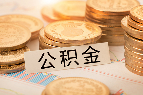 深圳稳借个人24小时借钱-深圳稳借个人信用贷款-深圳稳借信用贷款