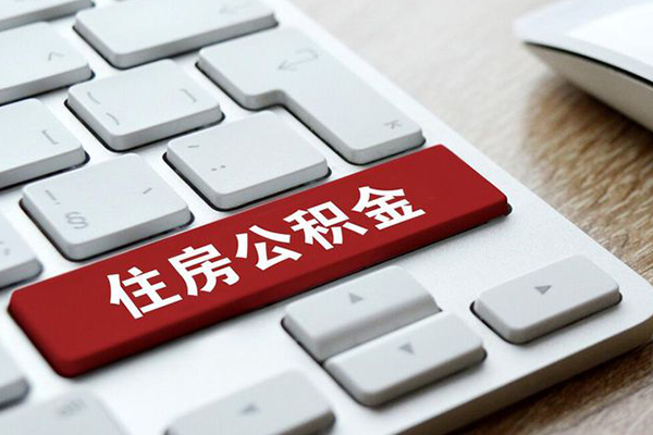 深圳稳借民间借贷-深圳稳借身份证线下贷款-深圳稳借贷款信用贷款