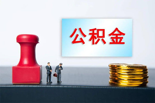 深圳稳借短借公证-深圳稳借私借空放短借-深圳稳借私人贷款都有哪些