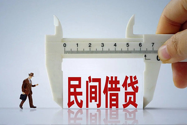 深圳稳借小额贷款公司-深圳稳借借贷-深圳稳借民间借贷款