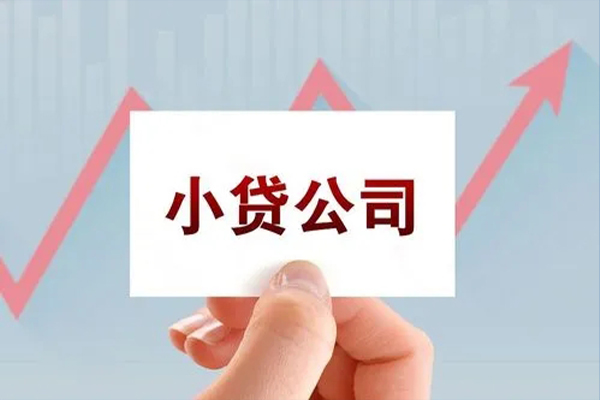 深圳稳借贷款只要身份证-深圳稳借押身份证贷款-深圳稳借民间私借