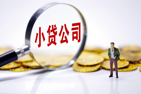 深圳稳借小额信用贷款-深圳稳借身份证贷款电话-深圳稳借民间小额借贷
